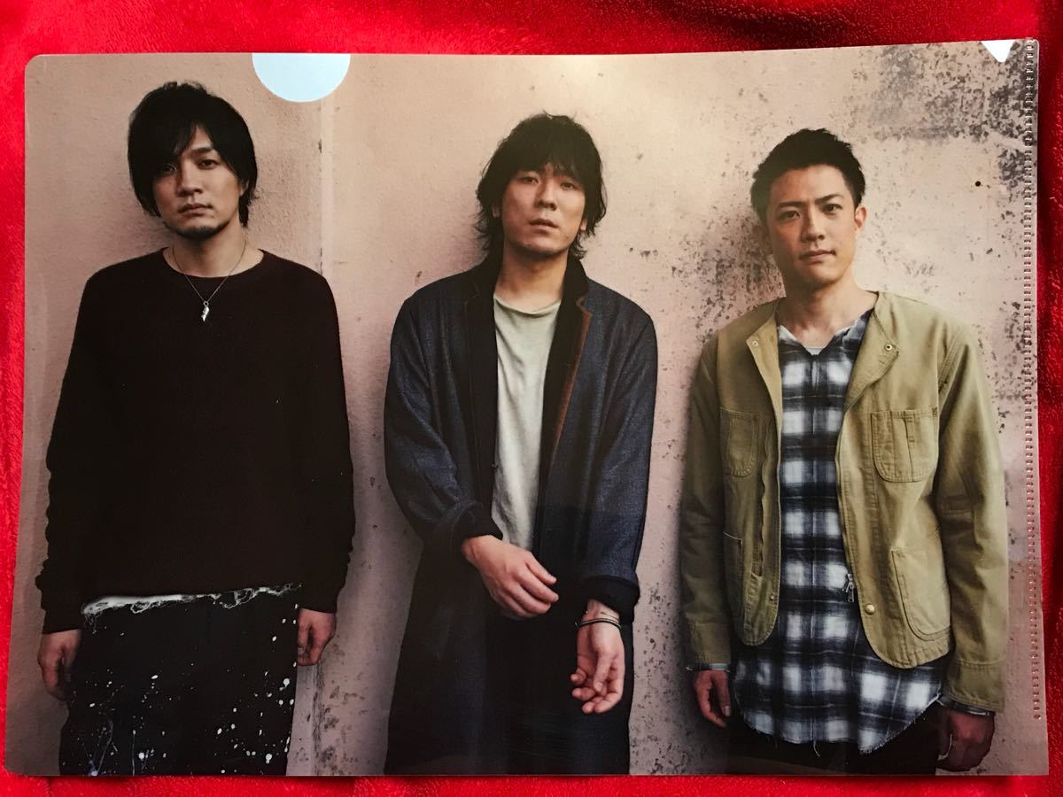 Back Number グッズの値段と価格推移は 269件の売買情報を集計したback Number グッズの価格や価値の推移データを公開 Back Number グッズの値段と価格推移は 269件の売買情報を集計したback Number グッズの価格や価値の推移データを公開