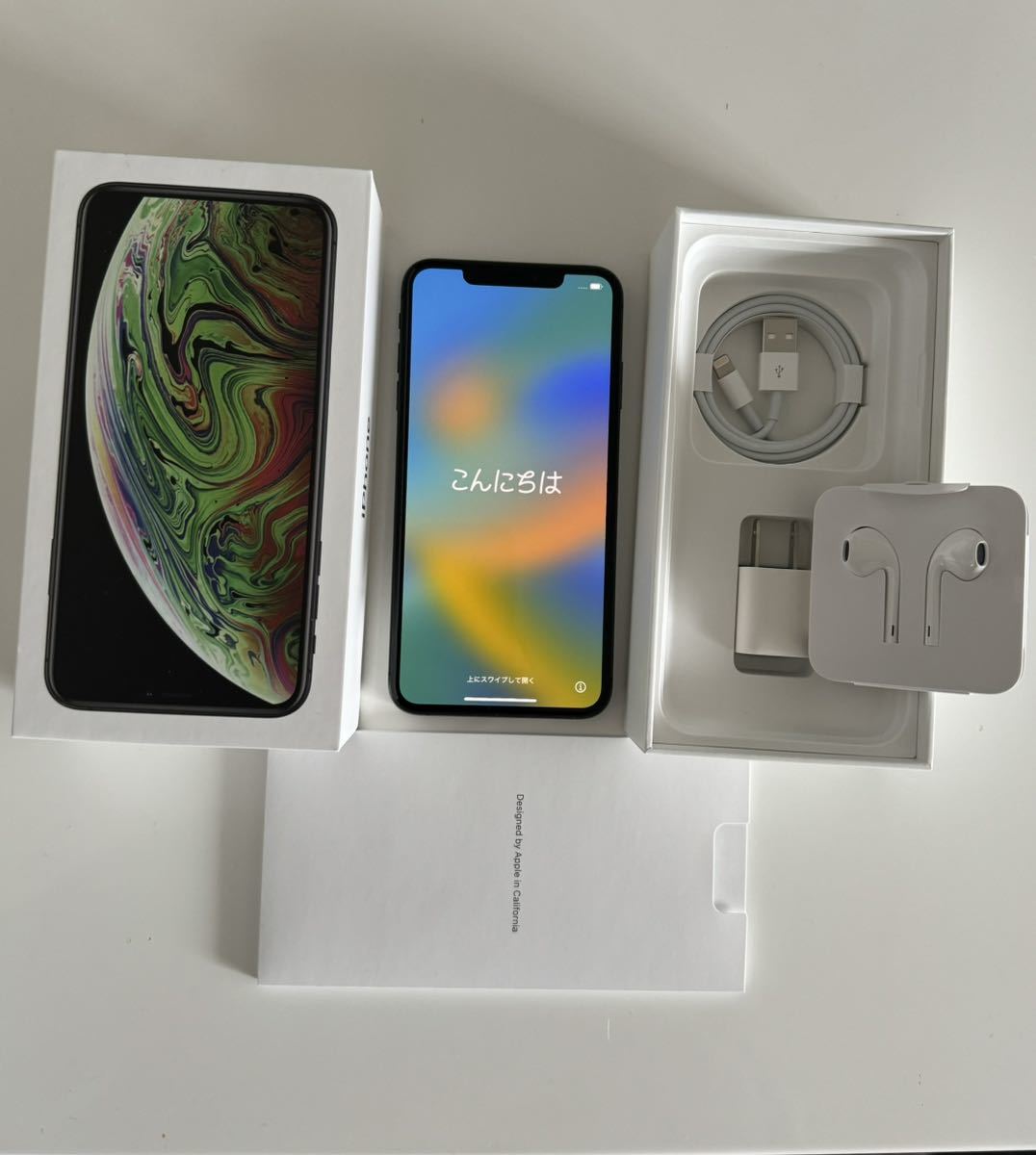 超美品 docomo【SIMロックなし】 iPhone XS Max 256GB スペースグレイ 利用制限〇