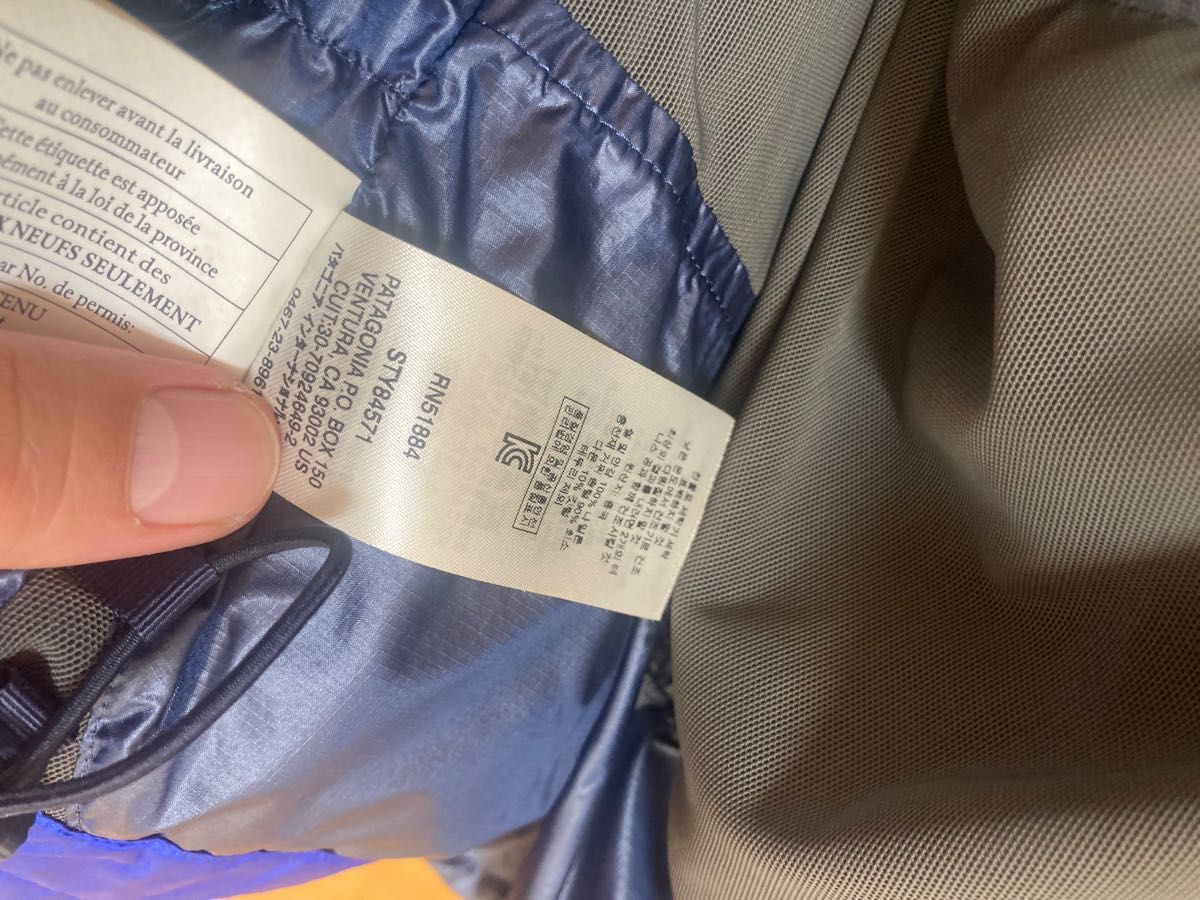patagonia フィッツロイ ダウンフーディ 稀少XL バイキング patagonia フィッツロイ ダウンフーディ 稀少XL バイキング