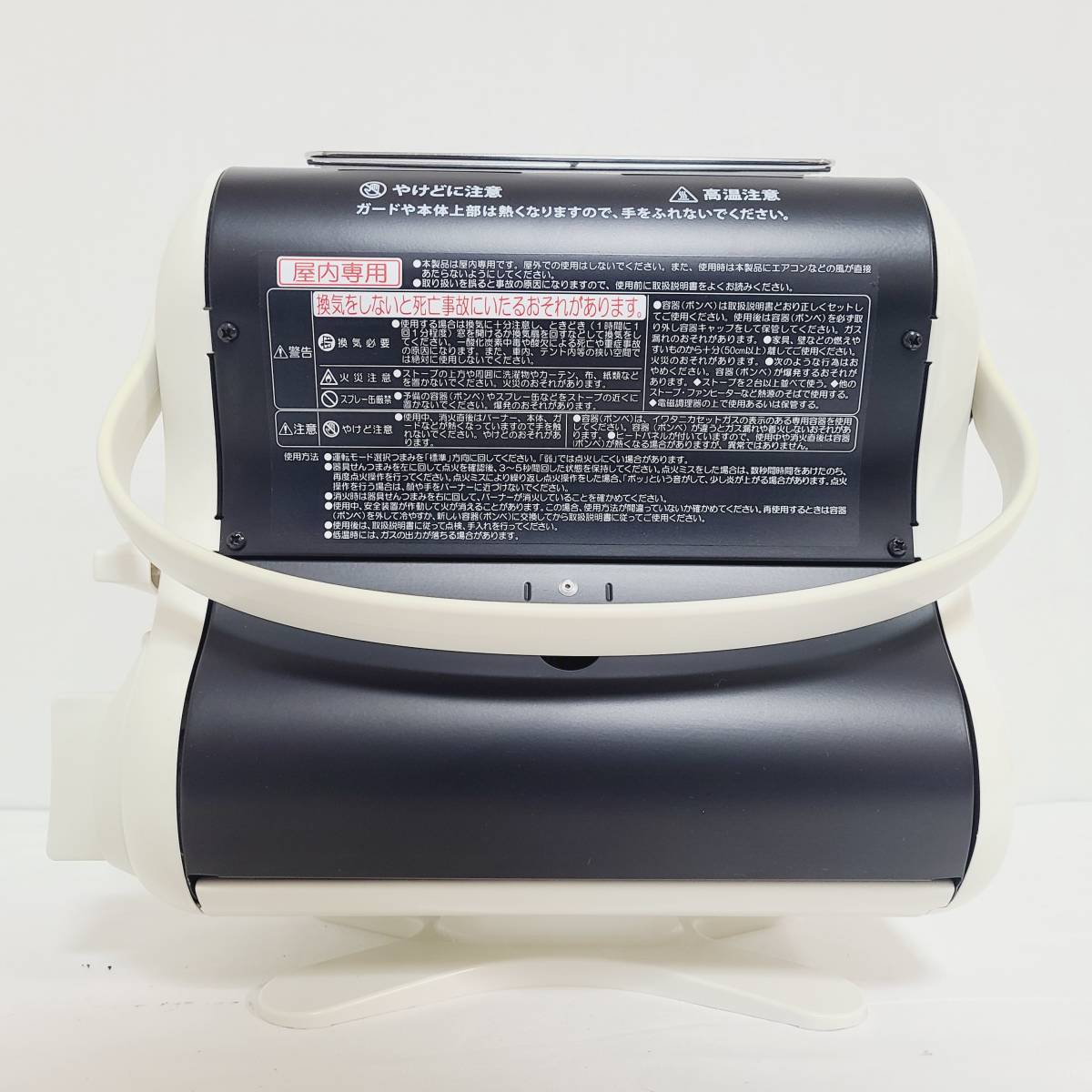 【A7865】 Iwatani 岩谷産業 カセットガスストーブ マイ暖 CB-STV-MYD 暖房器具の画像6