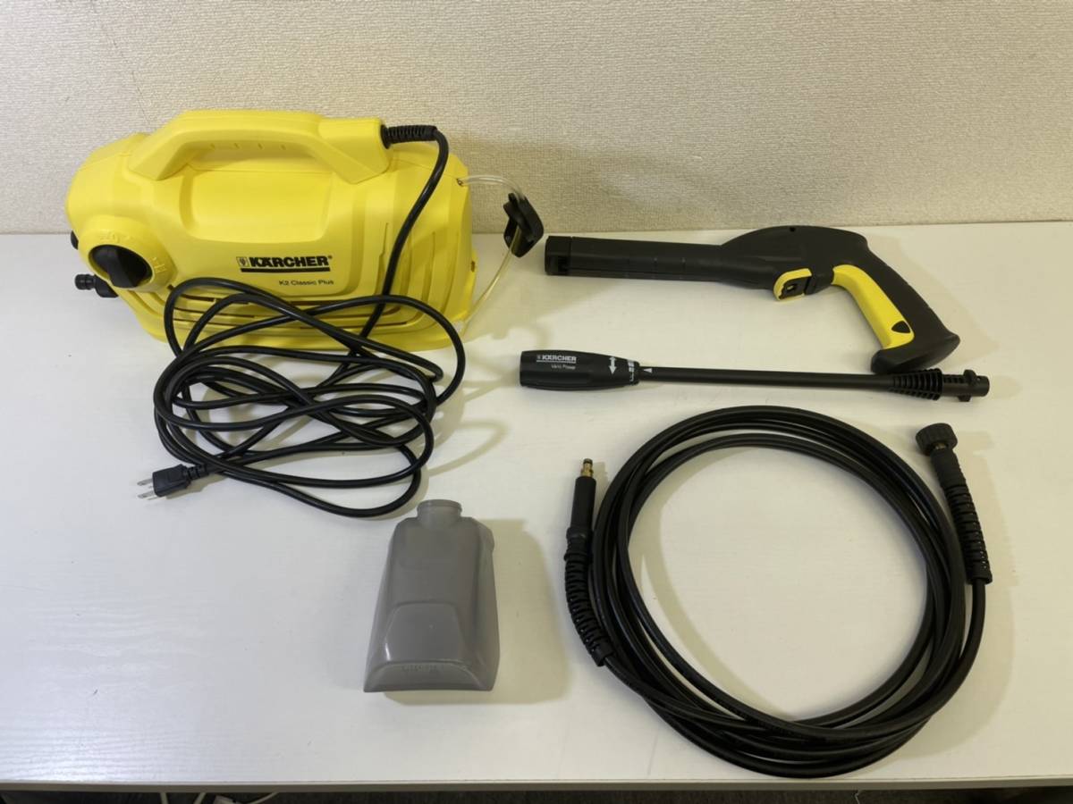 13　【C7609】　KARCHER ケルヒャー K2 CLASSIC PLUS 家庭用 高圧洗浄機 クラシックプラス コンパクト 洗車 掃除 高性能 電動工具_画像1