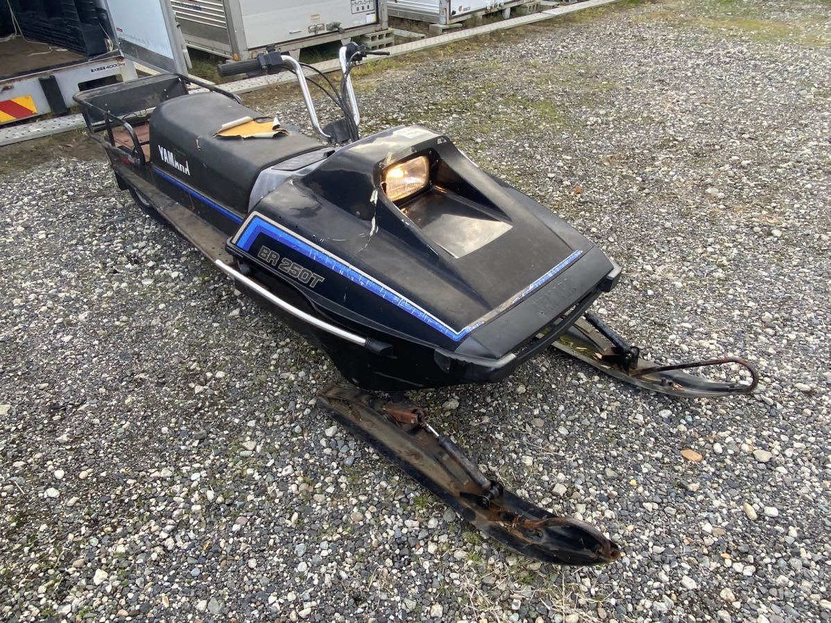 Yahoo!オークション - 福島発 BR250T 中古 引取り限定 ¥1 000 Yahoo!オークション - 福島発 BR250T 中古 引取り限定 ¥1 000