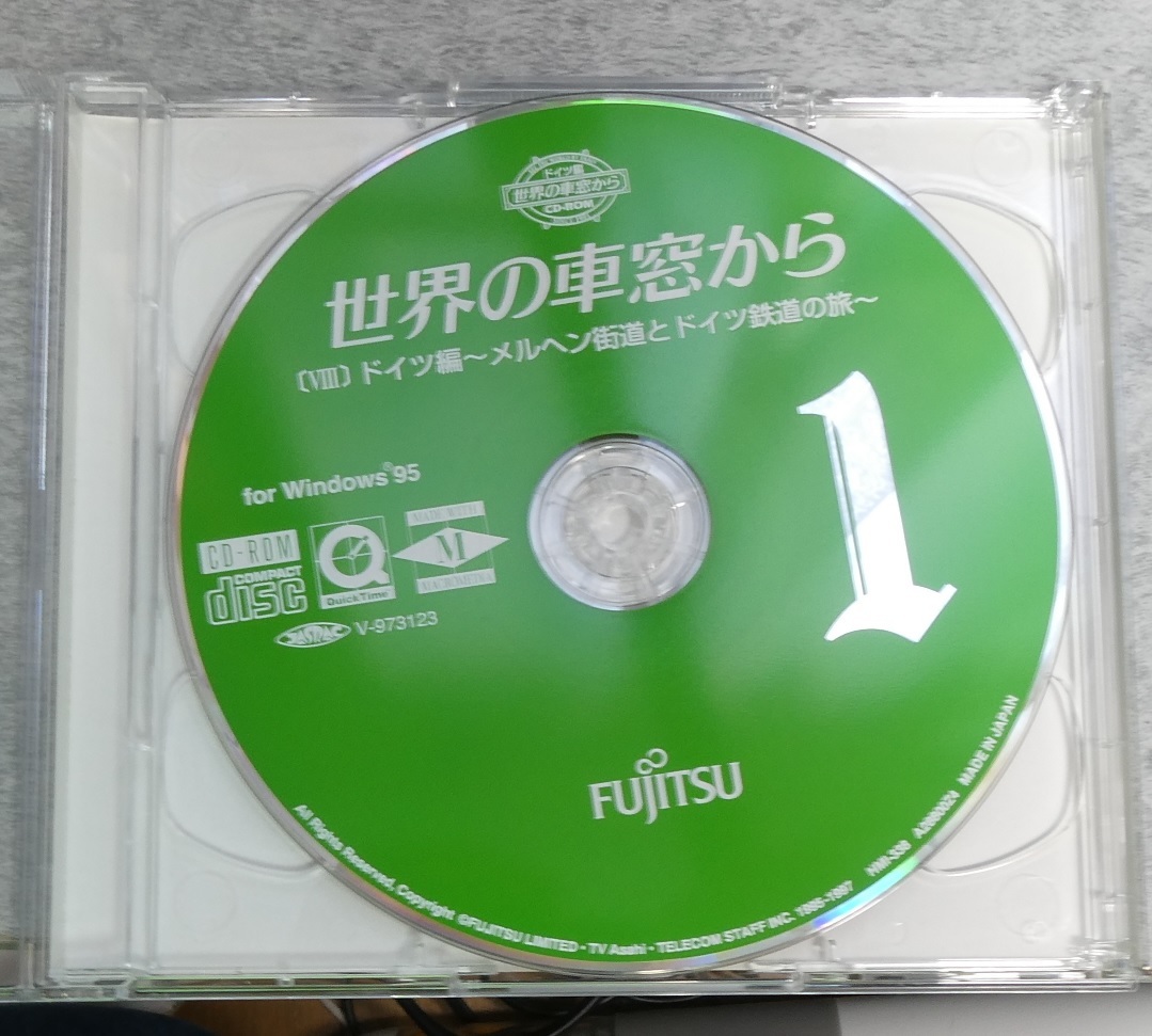 宅急便コンパクト発送 世界の車窓から 8 ドイツ編 中古・現状_画像4