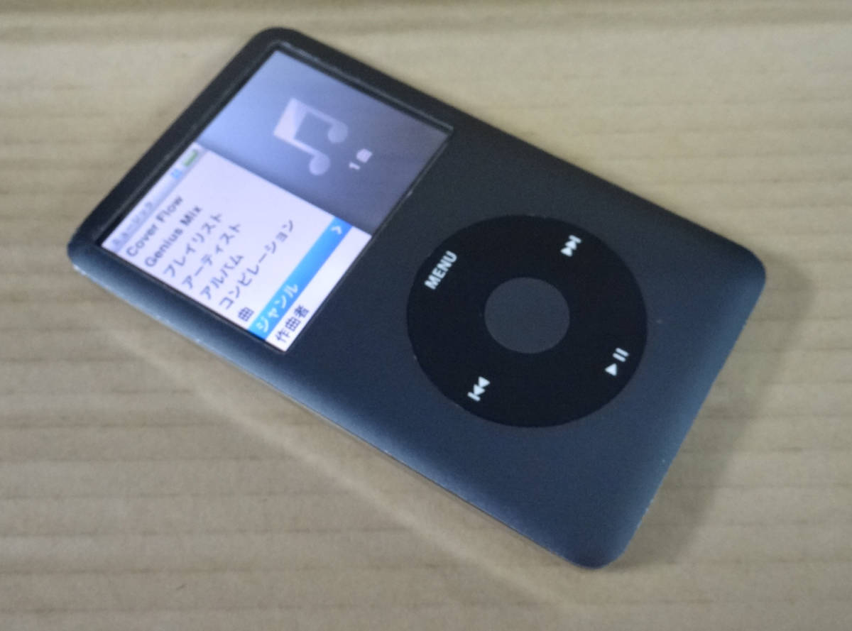 Apple iPod classic MC297J/A ブラック (160GB)_画像2