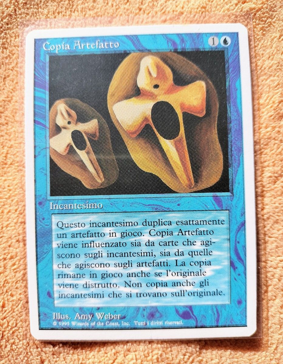 MTG コピーアーティファクト Copy 3ED Revised 青R レア MTG コピーアーティファクト Copy 3ED Revised 青R レア