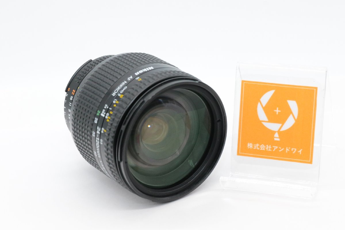 同梱歓迎【良品/動作品】NIKON ニコン AF NIKKOR 24-120MM F3.5-5.6D #4248_画像1