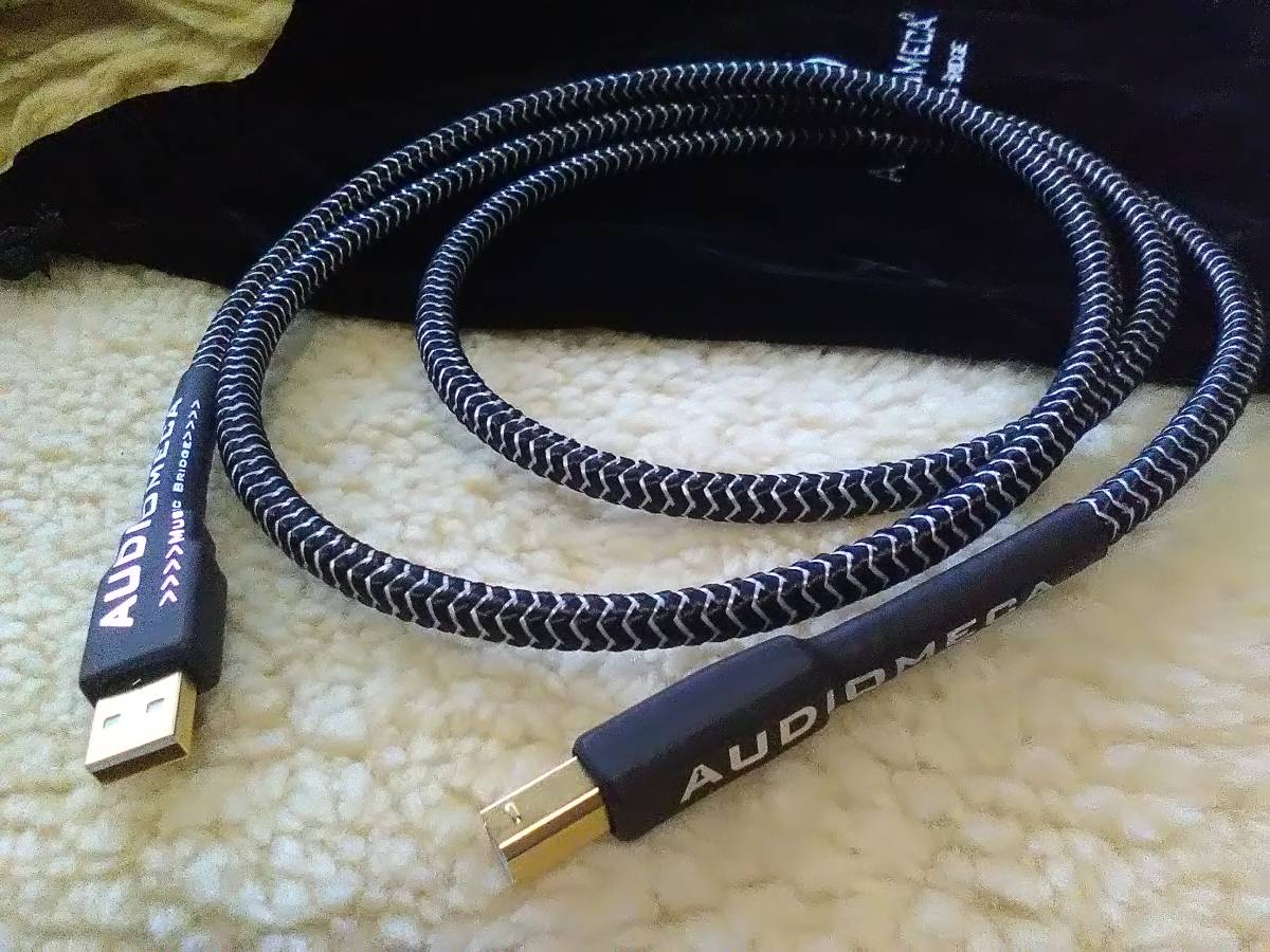 Audiomeca Reference* audio USB2.0 cable port A-B 1.5M 1 pcs 