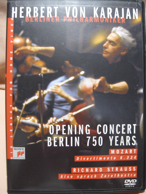 DVD Karajan Opening Concert for 750th Anniversary of Berlin カラヤン_画像1