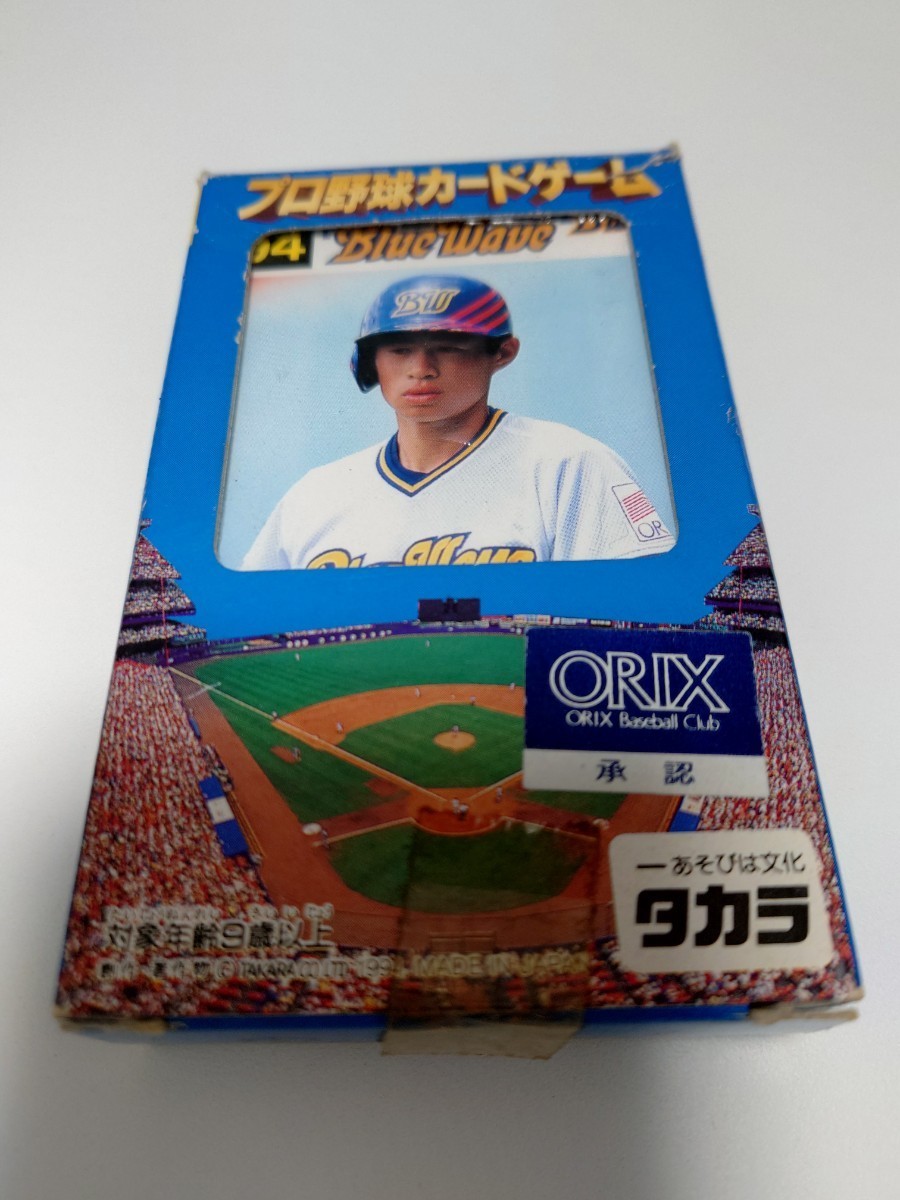 タカラ プロ野球カード 1994 オリックス イチロー　鈴木一朗_画像1