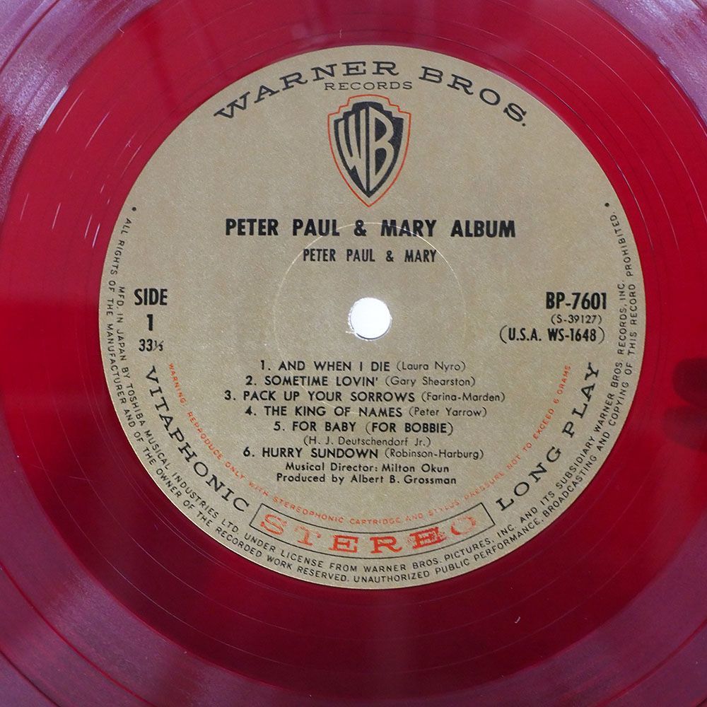 ペラ 赤盤 ピーター,ポール・アンド・マリー/アルバム/WARNER BROS. BP7601 LP_画像2