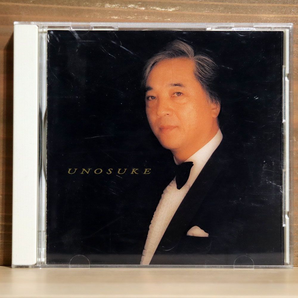 卯之助/UNOSUKE/ビクターエンタテインメント PRCD 1254 CD □_画像1