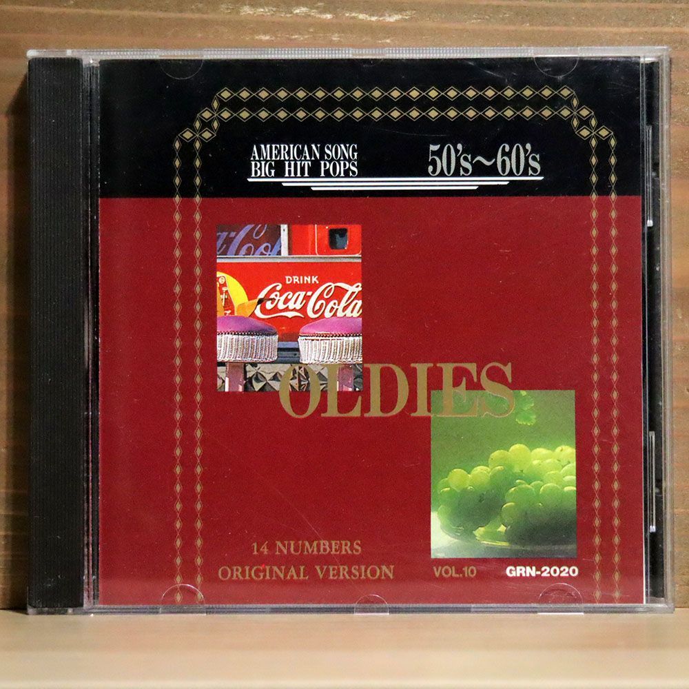 VA/50’S~60’S OLDIES BEST/エール・ディスク GRN-2020 CD □_画像1