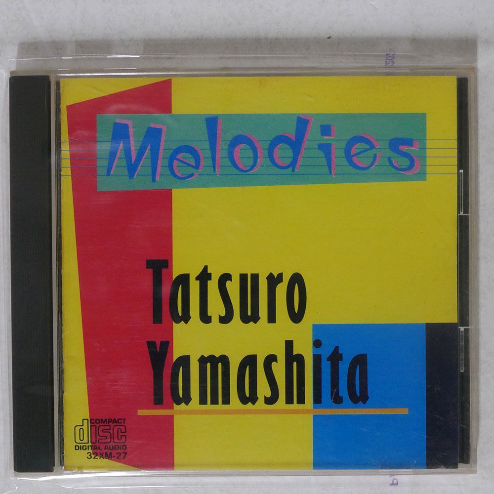 山下達郎/MELODIES/MOON 32XM-27 CD □_画像1