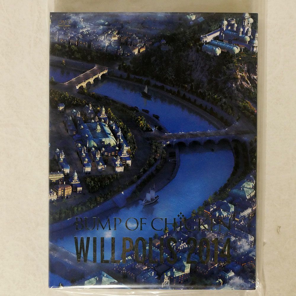 バンプオブチキン/WILLPOLIS 2014(初回限定盤) [DVD]/トイズファクトリー TFBQ-18163 CD+DVD_画像1