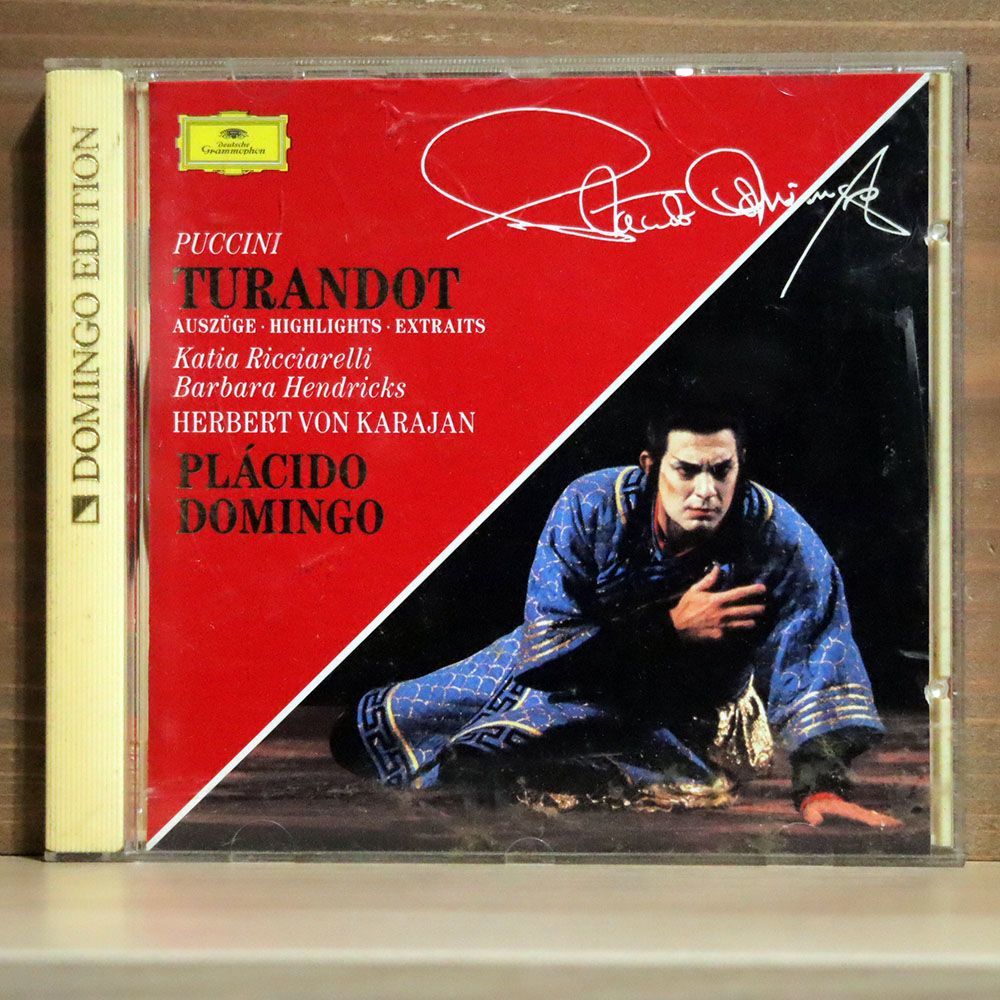 PLACIDO DOMINGO/PUCCINI: TURANDOT HIGHLIGHTS/DEUTSCHE GRAMMOPHON 435 409-2 CD □_画像1