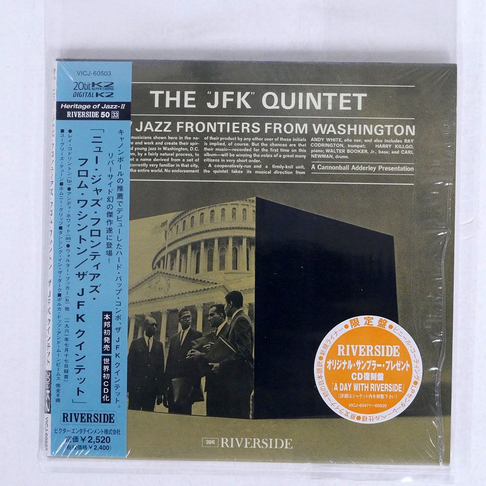 紙ジャケ JFK・クインテット/ニュー・ジャズ・フロンティアズ・フロム・ワシントン/RIVERSIDE RECORDS VICJ60503 CD □_画像1