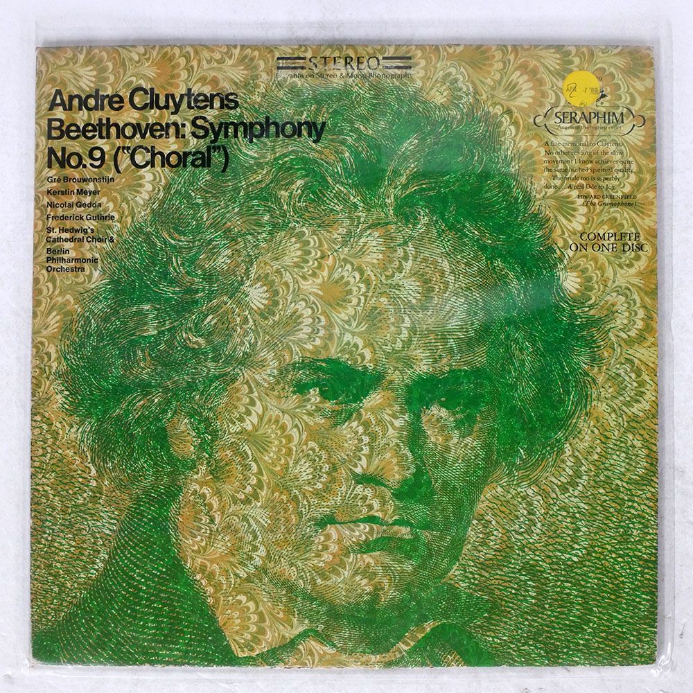 米 クリュイタンス/ベートーヴェン 交響曲第9番 合唱/SERAPHIM S60079 LP_画像1