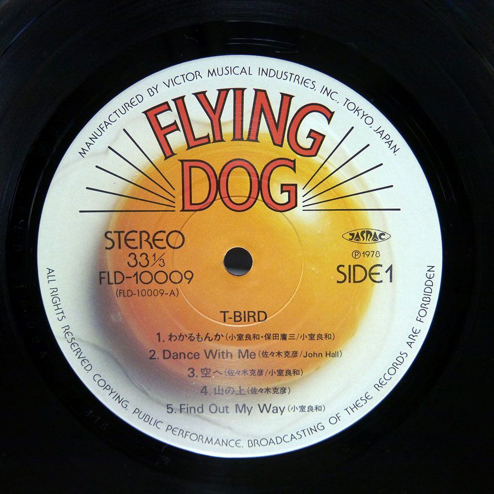 T-BIRD/T-BIRD/FLYING DOG FLD10009 LP_画像2