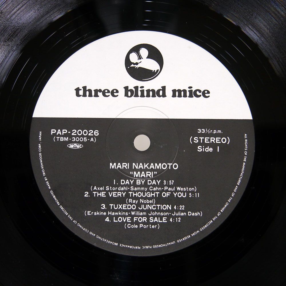 中本マリ/MARI/THREE BLIND MICE PAP20026 LP_画像2