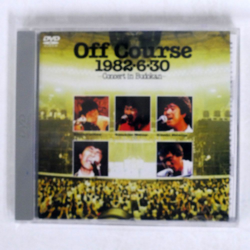 OFF COURSE/CONCERT IN BUDOKAN/TOSHIBA EMI TOBF-91025 DVD □_画像1