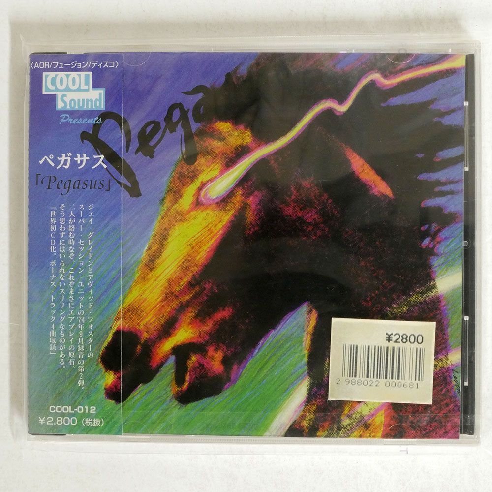 未開封 PEGASUS/SAME/COOL SOUND COOL-012 CD □_画像1