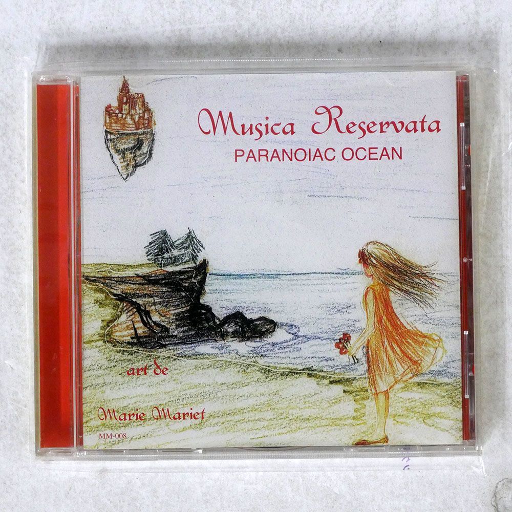 MUSICA RESERVATA/PARANOIAC OCEAN/ART DE MARIE MARIET MM-008 CD □_画像1