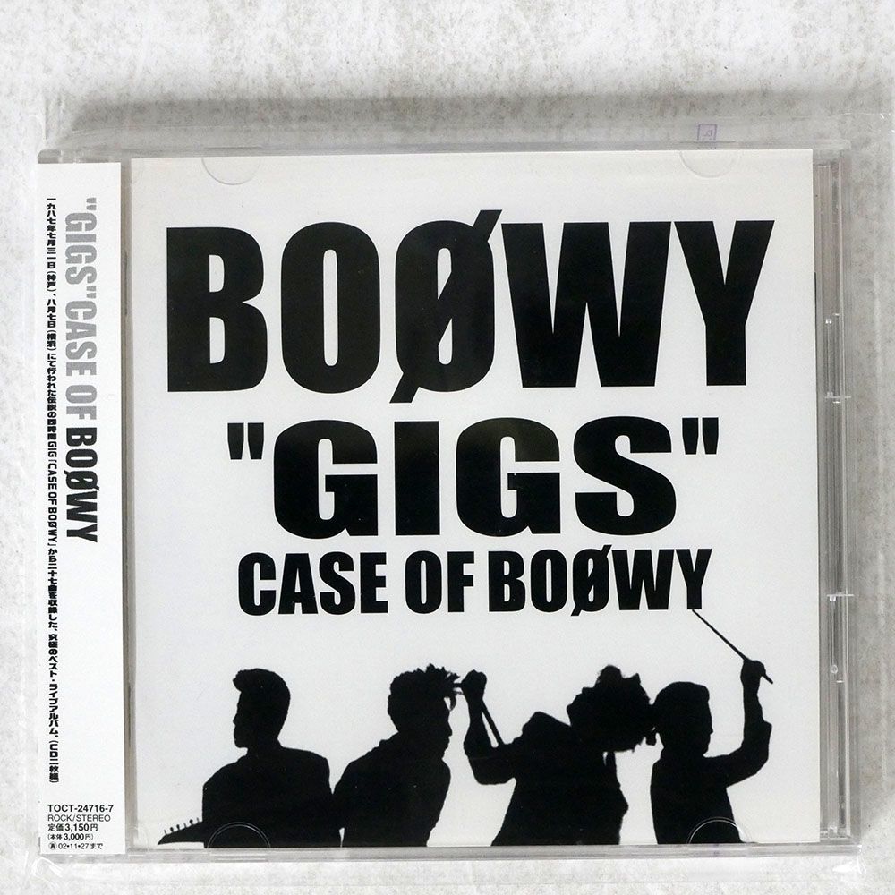 BOOWY/GIGS CASE OF BOOWY/EMIミュージック・ジャパン TOCT24716 CD_画像1