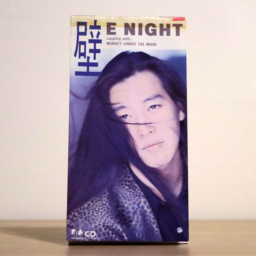 E NIGHT/壁/BMG FHDF1202 8cm CD □_画像1