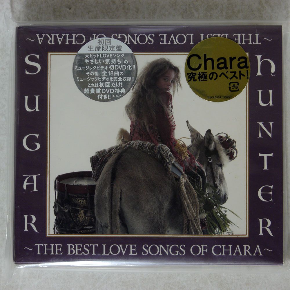 CHARA/SUGAR HUNTER?THE BEST LOVE SONGS OF ?/EPIC ESCL3004 CD+DVD_画像1