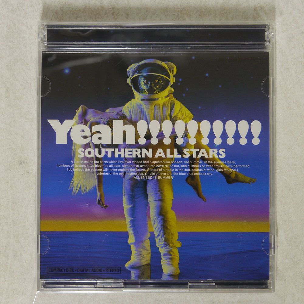 サザンオールスターズ/海のYEAH!!/ビクターエンタテインメント VICL60227 CD_画像1