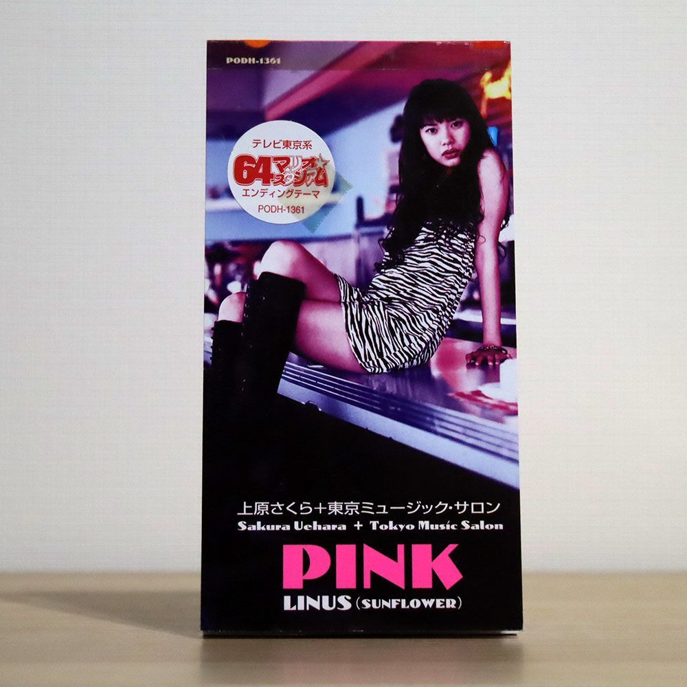 上原さくら+東京ミュージック・サロン/PINK/ユニバーサル ミュージック PODH1361 8cm CD □_画像1