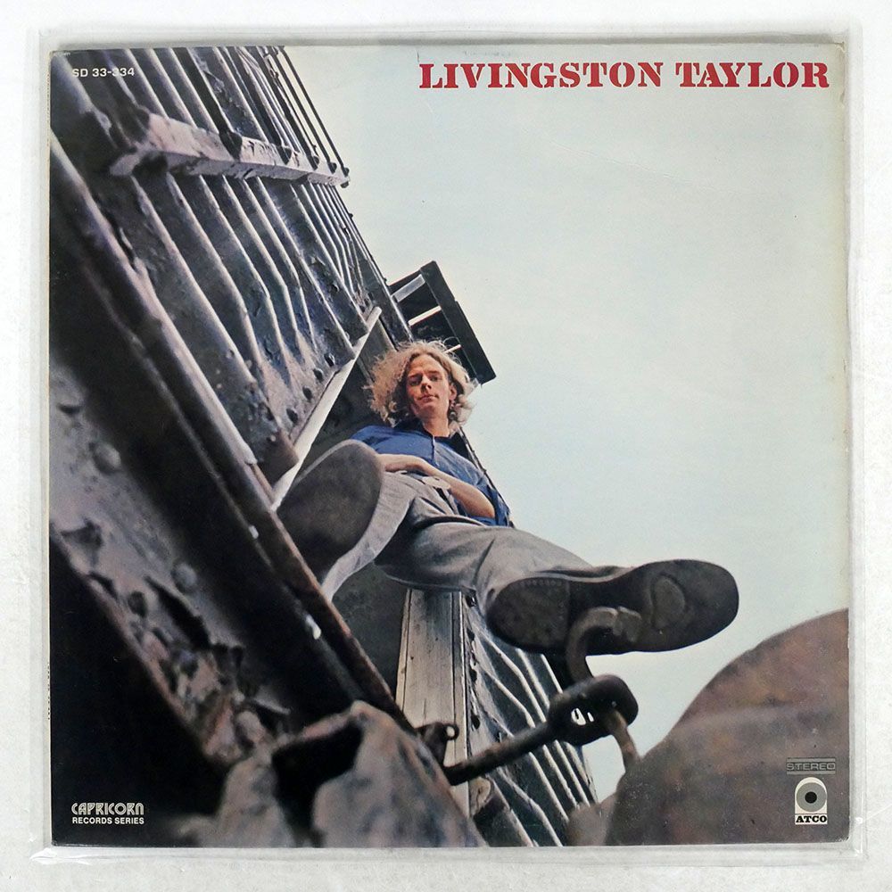 米 LIVINGSTON TAYLOR/SAME/ATCO SD33334 LP_画像1