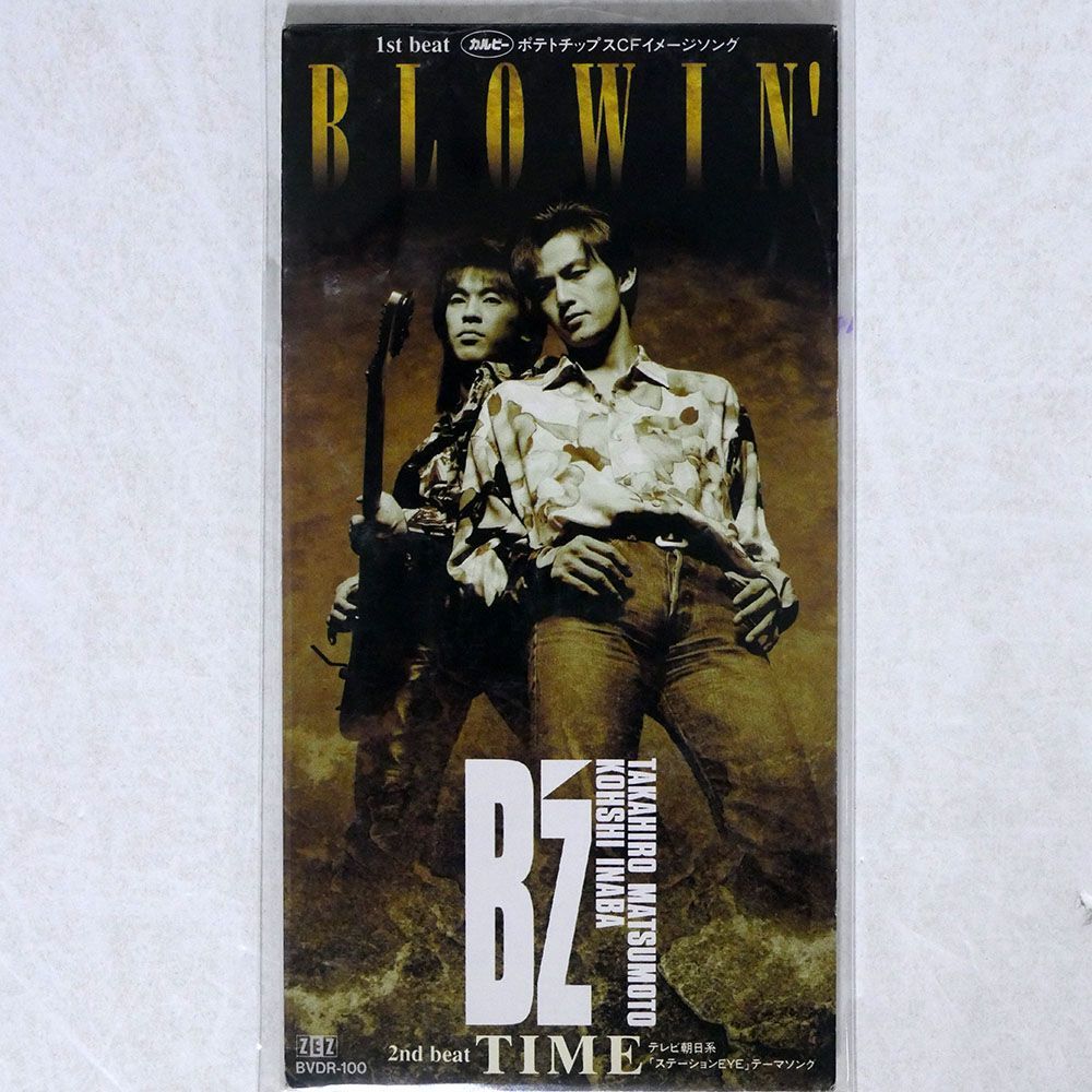 8cm CD BZ/BLOWIN’/BMG BVDR-100 8cm CD □_画像1