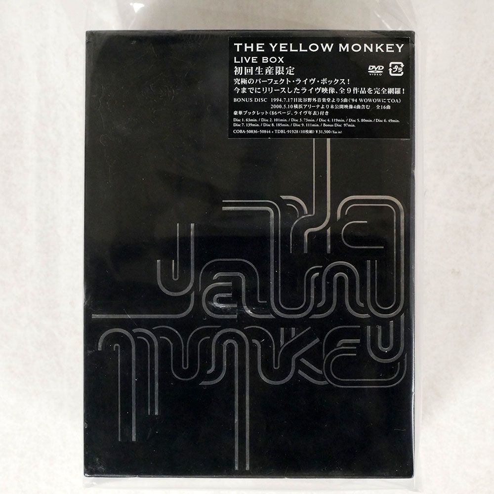 未開封 YELLOW MONKEY/LIVE BOX/日本コロムビア COBA-50836 DVD_画像1