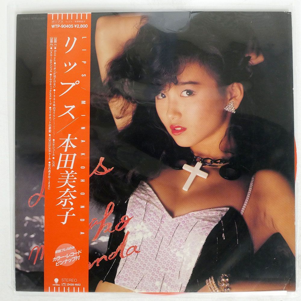 帯付き 本田美奈子/リップス/EASTWORLD WTP90405 LP_画像1