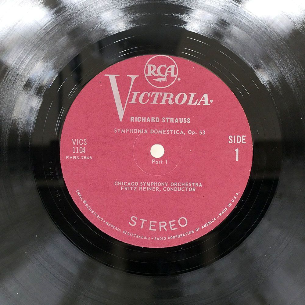 米 フリッツ・ライナー/シュトラウス：家庭交響曲/RCA VICTROLA VICS1104 LP_画像2