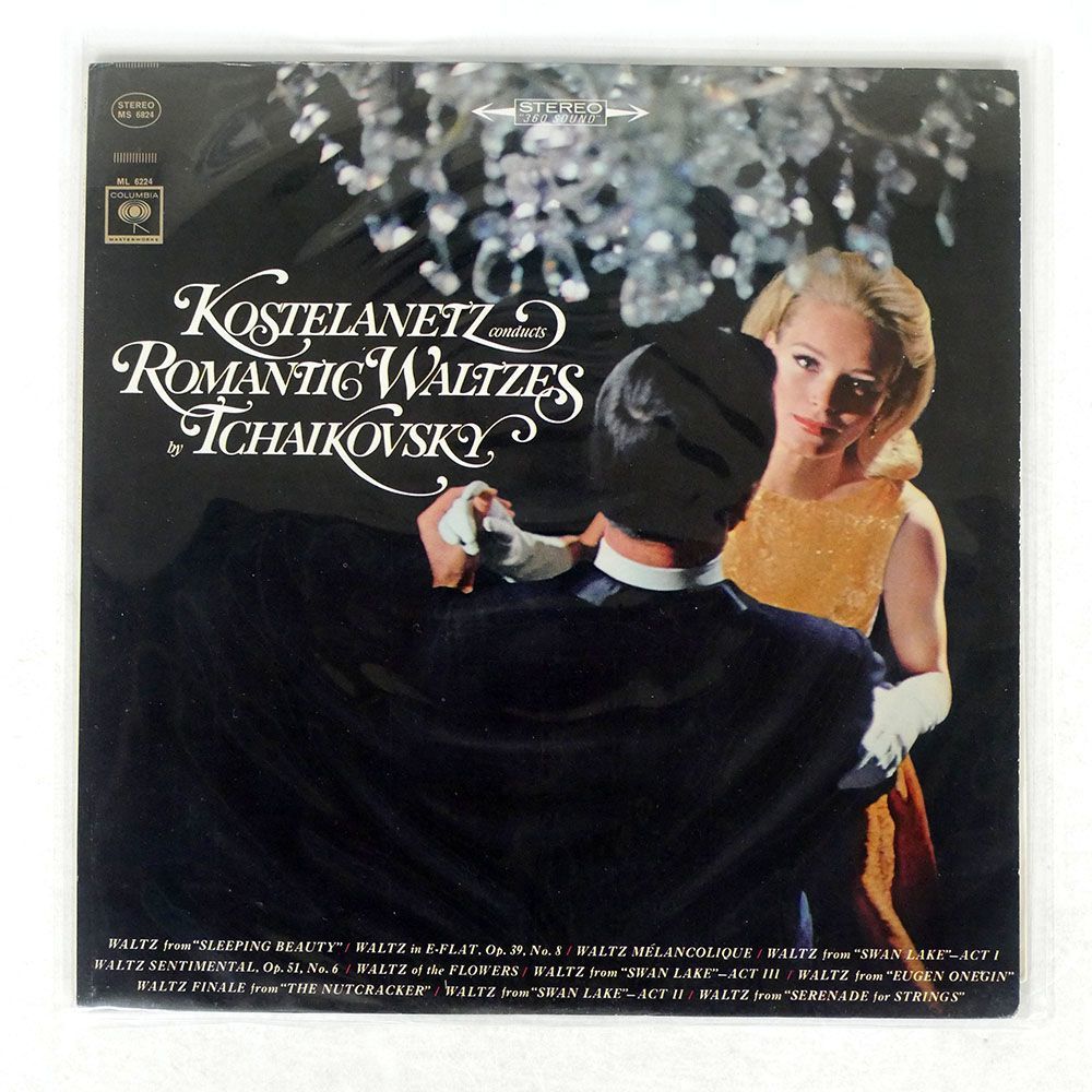 米 ANDR KOSTELANETZ/KOSTELANETZ CONDUCTS ROMANTIC WALTZES BY TCHAIKOVSKY/COLUMBIA MASTERWORKS MS6824 LP_画像1