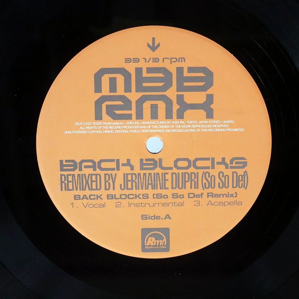 MISIA/BACK BLOCKS (SO SO DEF REMI / THE WINK BLUES (DJ WATARAI REMIX)/RHYTHMEDIA TRIBE RXJT21027 12_画像2