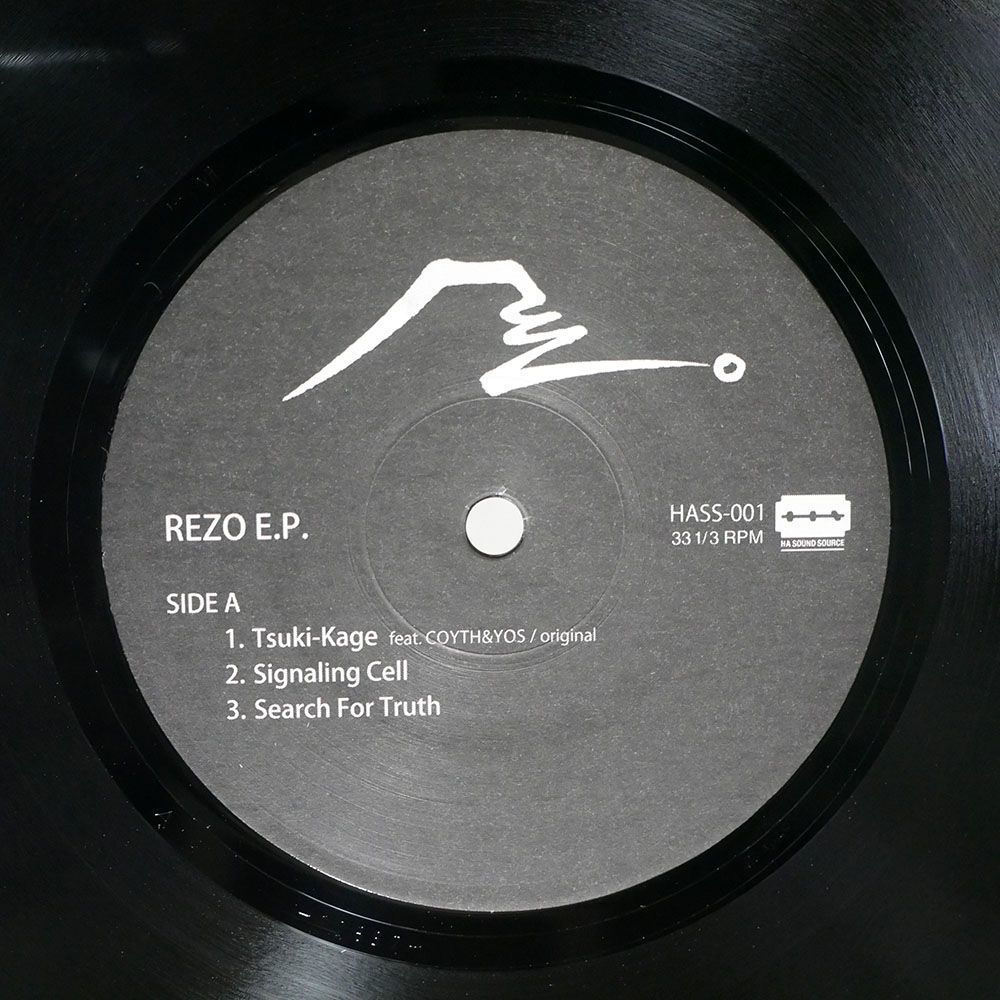 REZO/EP/HA SOUND SOURCE HASS001 12_画像2