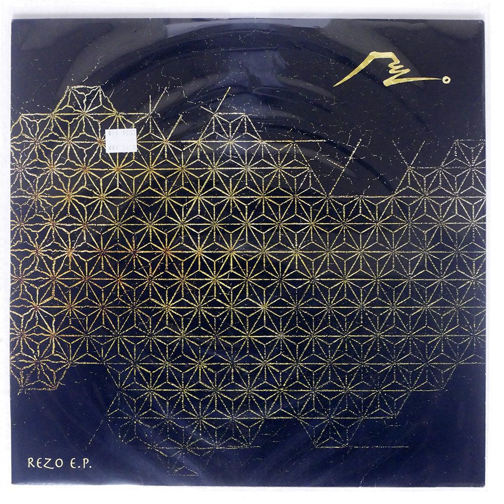 REZO/EP/HA SOUND SOURCE HASS001 12_画像1