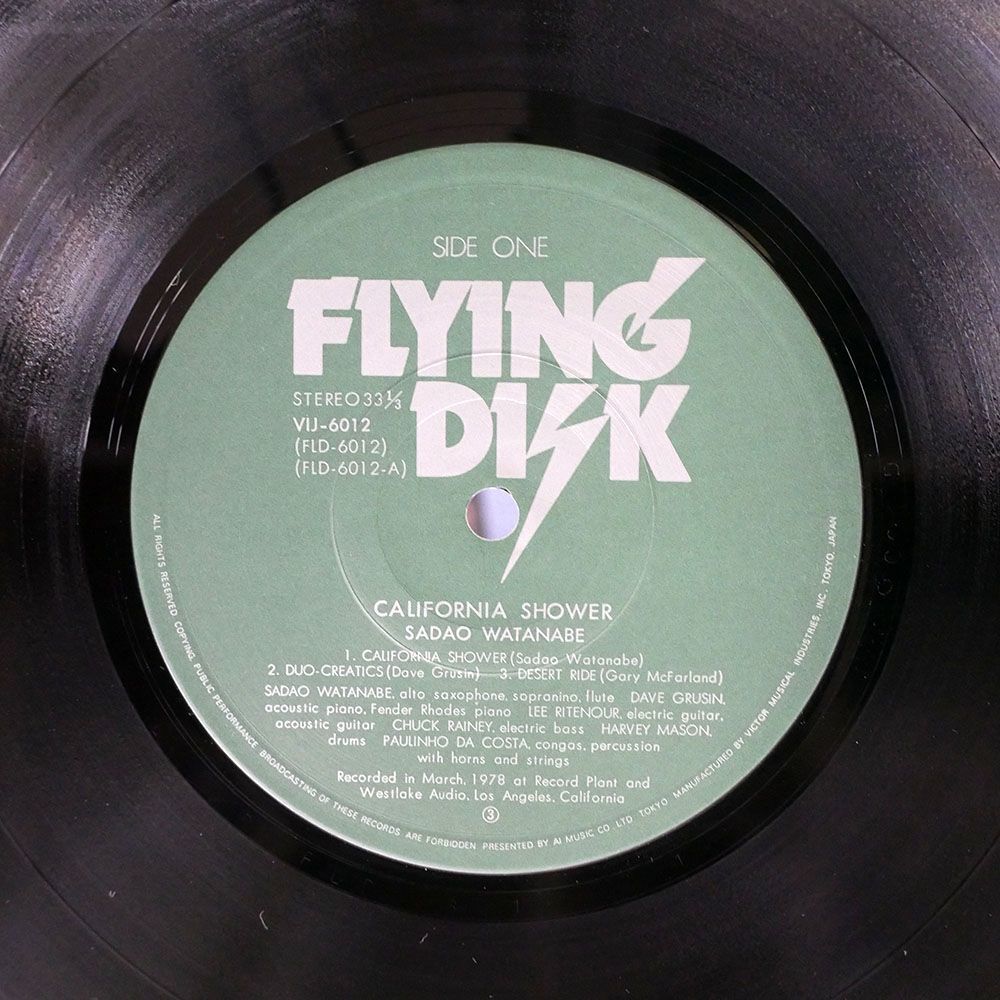 渡辺貞夫/CALIFORNIA SHOWER/FLYING DISK VIJ6012 LP_画像2