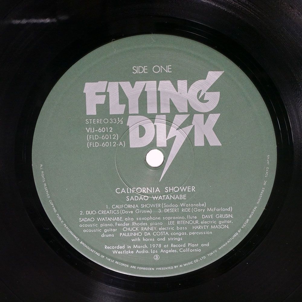 渡辺貞夫/カリフォルニア・シャワー/FLYING DISK VIJ6012 LP_画像2