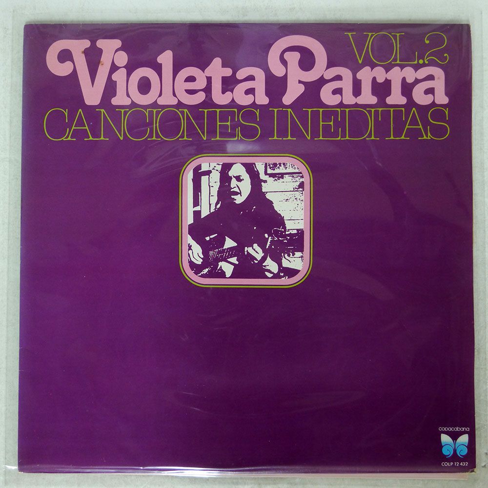 VIOLETA PARRA/CANCIONES INEDITAS VOL 2/COPACABANA COLP12432 LP_画像1