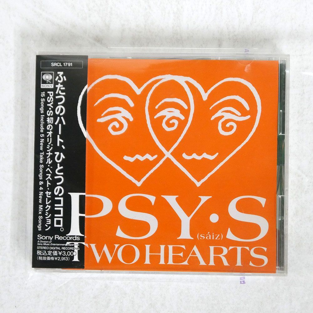 PSY・S/TWOHEARTS/ソニー・ミュージックレコーズ SRCL1791 CD □_画像1