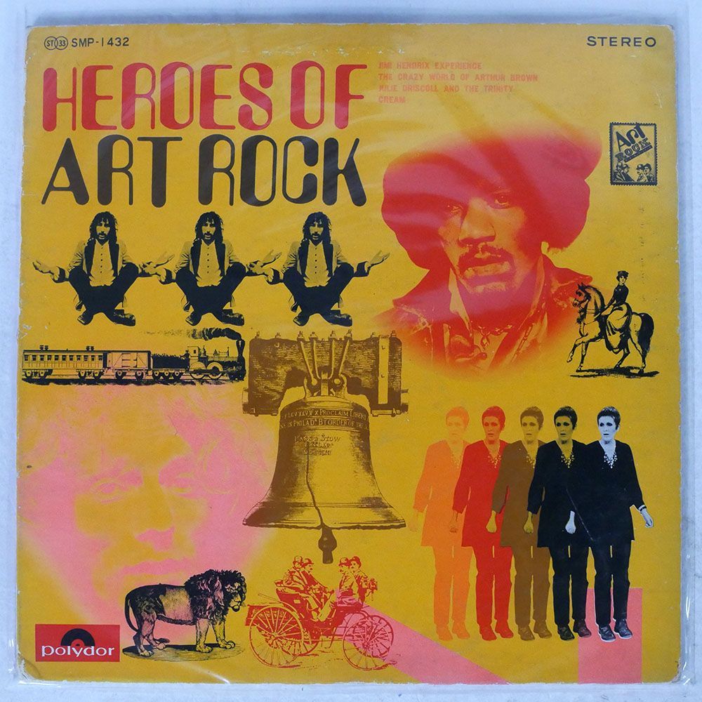 VA/HEROES OF ART ROCK/POLYDOR SMP1432 LP_画像1