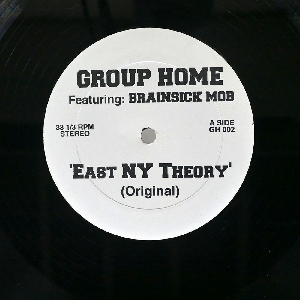 GROUP HOME/EAST NY THEORY STARGAZING/NOT ON LABEL GH002 12_画像1