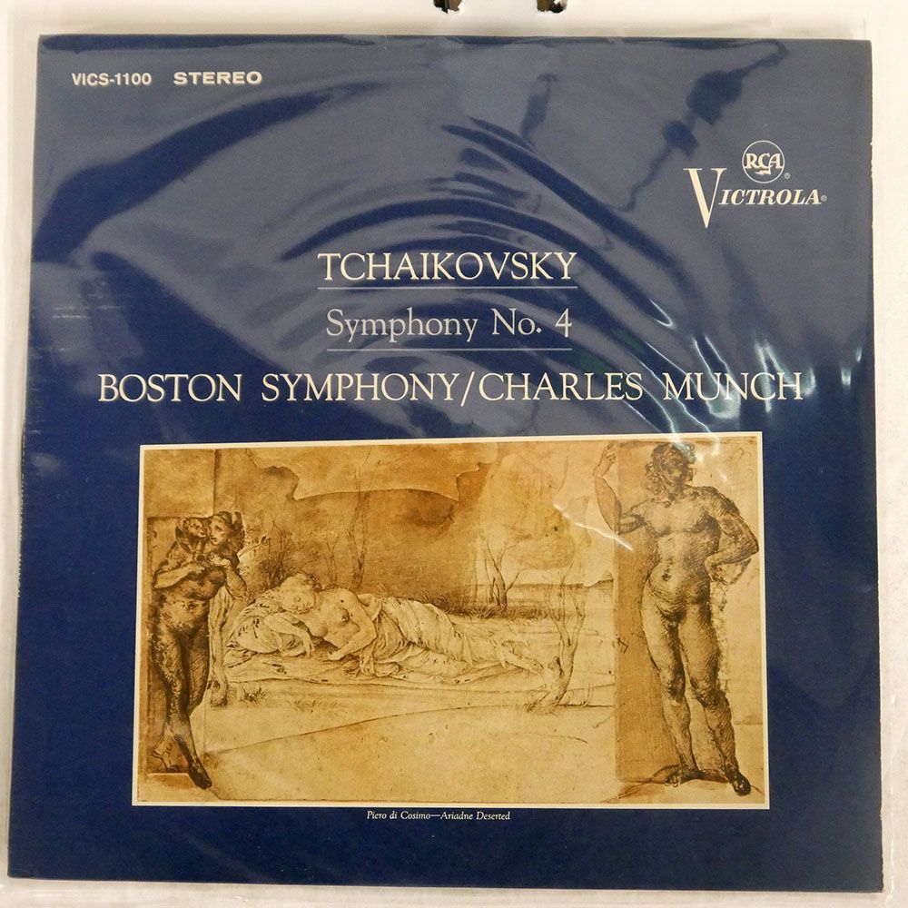 米 CHARLES MUNCH/TCHAIKOVSKY SYMPHONY NO.4, IN F MINOR, OP.36/RCA VICTROLA VICS1100 LP_画像1