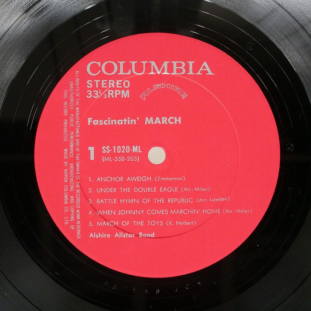 アルシャイア・オールスターズ吹奏楽団/魅惑のマーチ/COLUMBIA SS1020ML LP_画像2