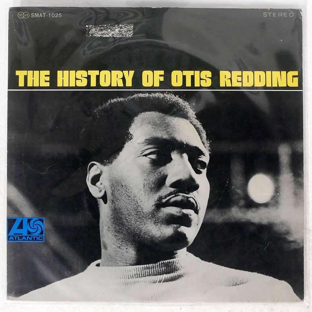 オーティス レディング/HISTORY OF OTIS REDDING/ATLANTIC SMAT1025 LP_画像1
