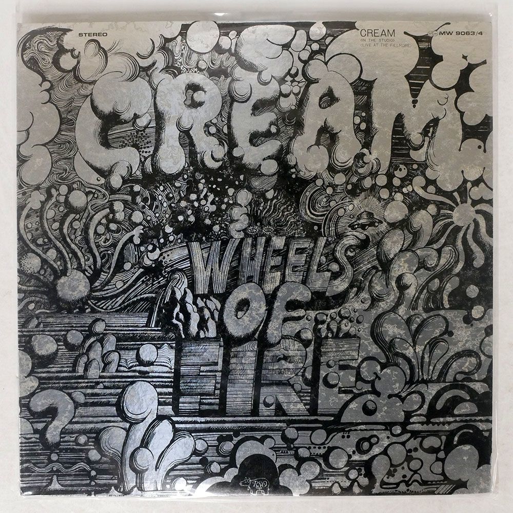 CREAM/WHEEL OF FIRE/RSO MW9063 LP_画像1